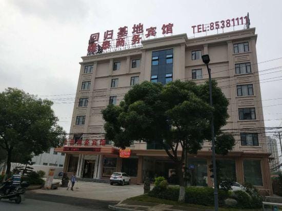Wenzhou Longtai Business Hotel Hotel in Zhejiang