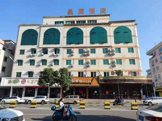 Imperial Court Hotel Hotel in Zhejiang