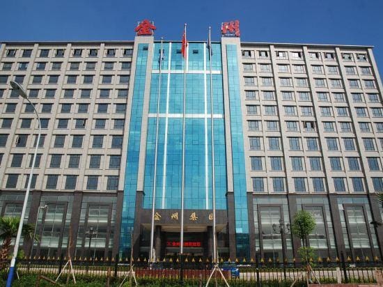 Wenzhou Jinzhou Hotel Hotel in Zhejiang