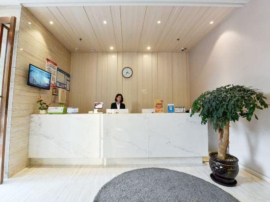 DZM hotel Hotel in Zhejiang