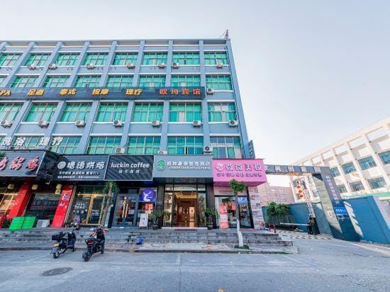 GreenTree Zhixuan Hotel (Wenzhou South Station) Hotel in Zhejiang