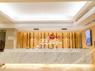 Elan Boutique Hotel Hotel in Zhejiang
