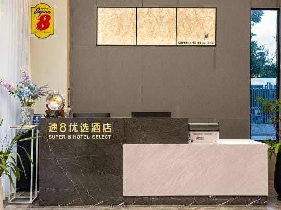 Super 8 Hotel in Zhejiang