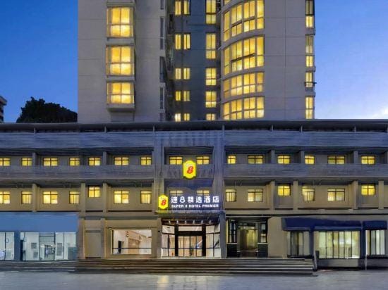 Super 8 Hotel Wenzhou Tangjiaqiao Road Branch Hotel in Zhejiang
