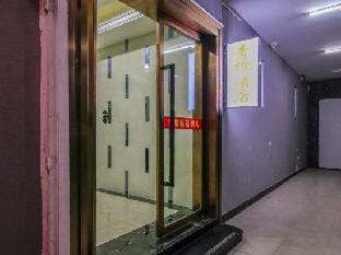 wenzhou qingcheng  Hotel Hotel in Zhejiang