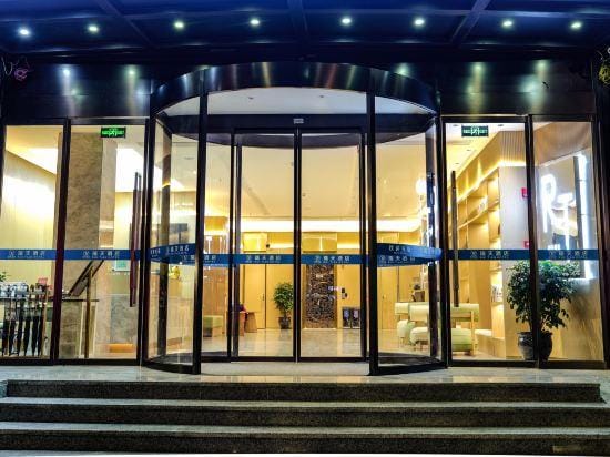 Ruitian Holiday Inn Hotel in Zhejiang