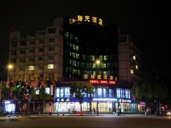 Ruitian Holiday Inn Hotel in Zhejiang