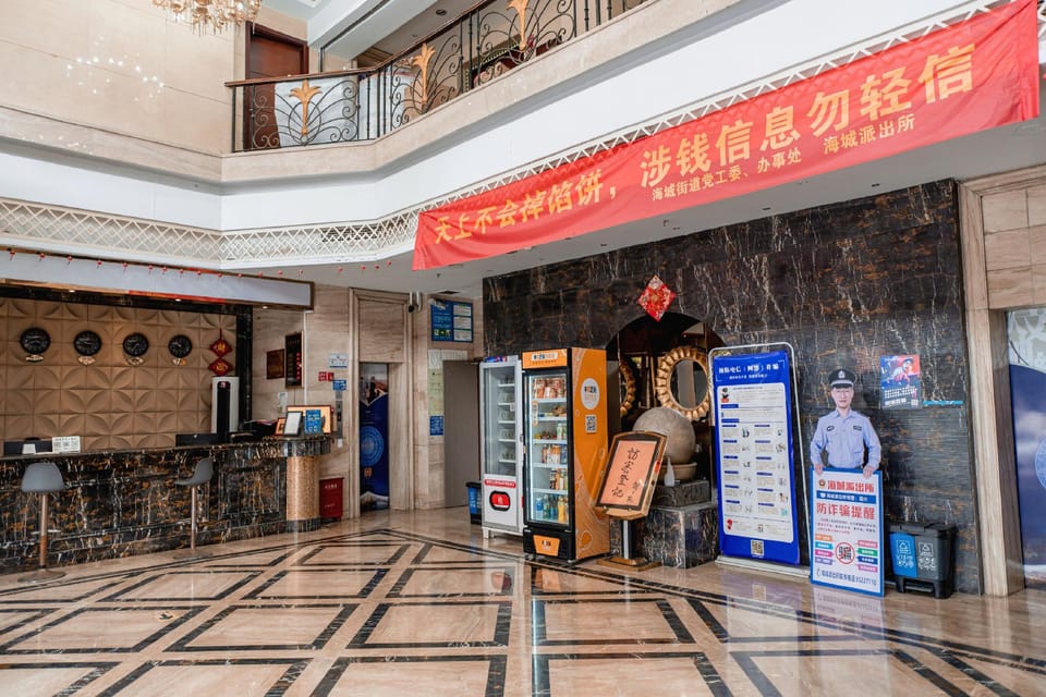 Meike Hotel Hotel in Zhejiang