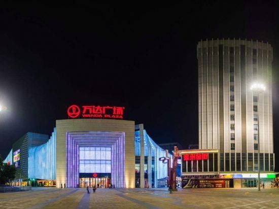 Rebo Hotel Hotel in Zhejiang