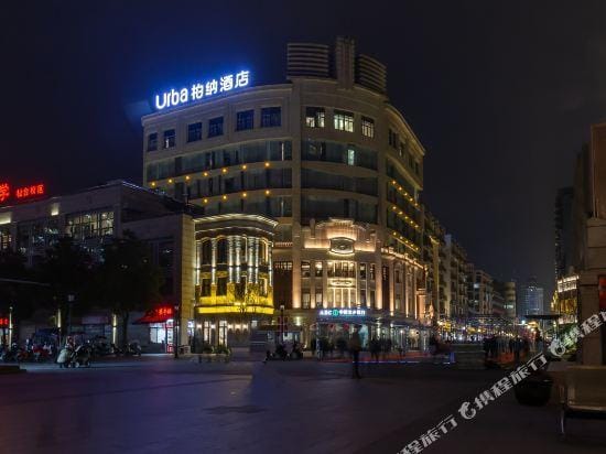 Urba Hotel in Zhejiang