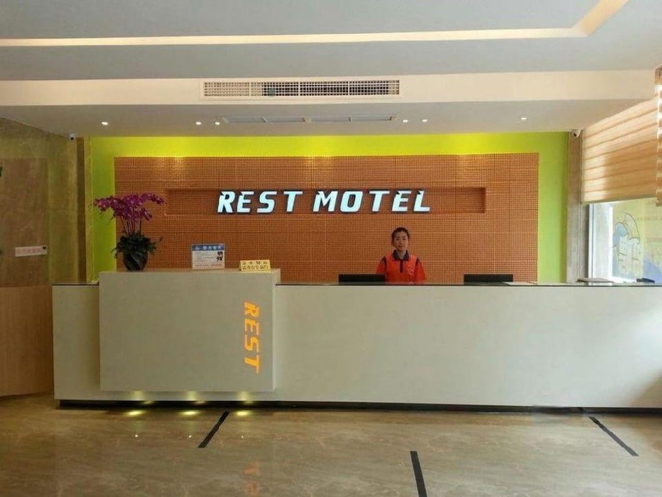 Ruisite Hotel (Yongqiang Avenue Branch, Longwan Airport, Wenzhou) Hotel in Zhejiang