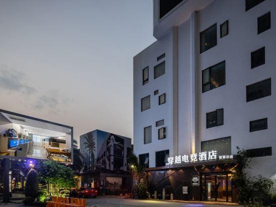 Crossing E-sports Hotel Hotel in Zhejiang