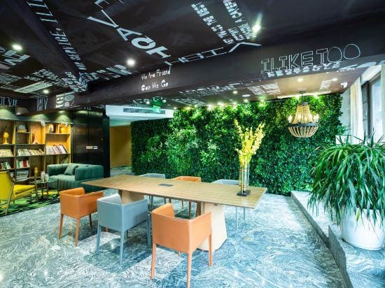 Crossing E-sports Hotel Hotel in Zhejiang
