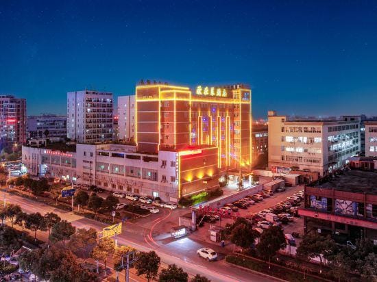 Osslin Hotel Hotel in Zhejiang