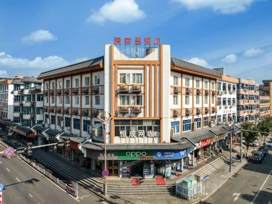 AKS Express Hotel Wenzhou Quxi Branch Hotel in Zhejiang