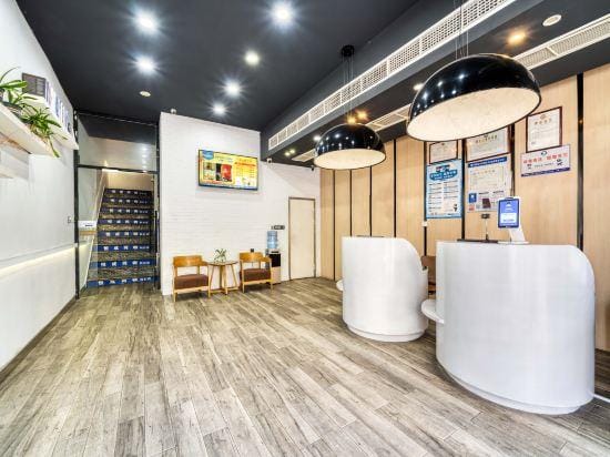 AKS Express Hotel Wenzhou Quxi Branch Hotel in Zhejiang