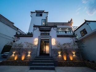 Zhonghan Small Courtyard Hotel in Zhejiang
