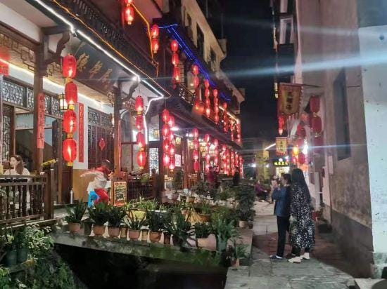 Tongle Inn Hotel in China
