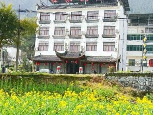 Wuyuan Chengjia Courtyard Hotel in Zhejiang