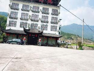 Wuyuan Chengjia Courtyard Hotel in Zhejiang