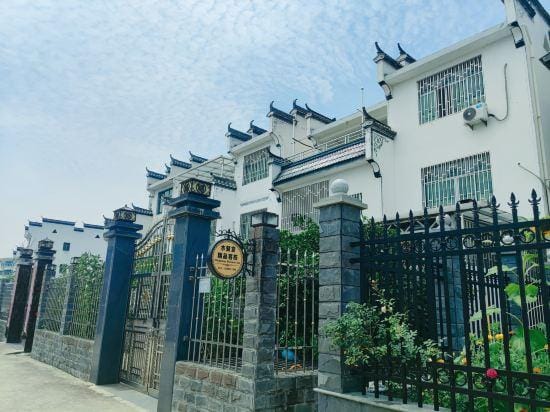 Shuijutang Boutique Inn Hotel in China