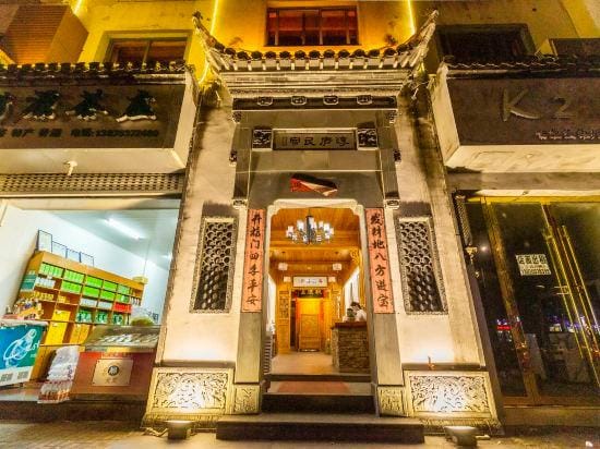 Chunlu Hostel Hotel in China
