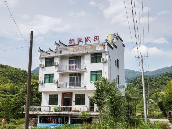 Wuyuan Jiangling Huayun Hotel Hotel in Zhejiang