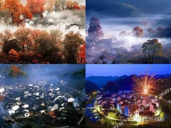 Shanjing Hongfeng Inn Hotel in China