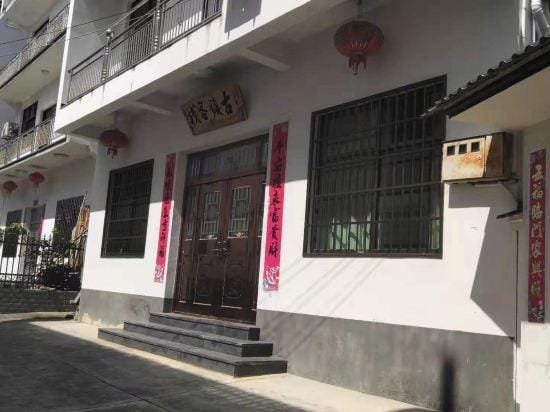 Guzhen Inn Hotel in China
