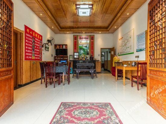 Shu Xin Hostel Hotel in China