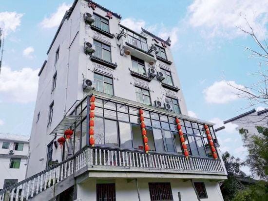 He'an Renjia Farm Stay Hotel in Zhejiang