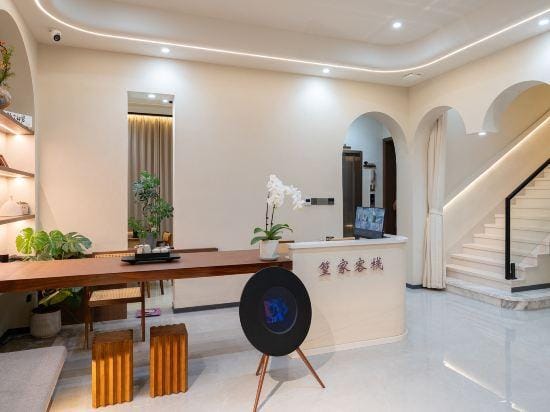 Huangjia Inn Hotel in Zhejiang