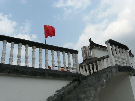 Lvyou Home Inn Hotel in China