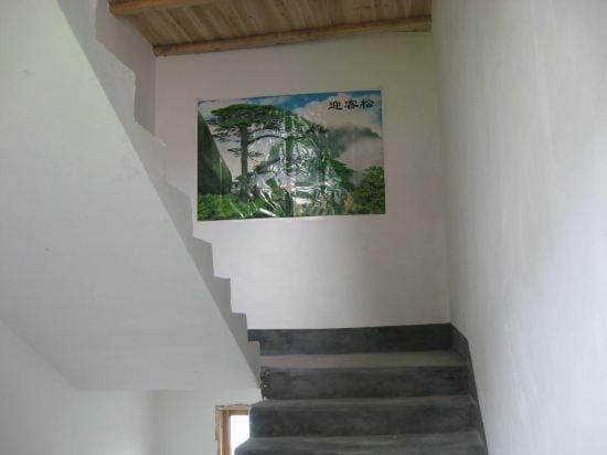 Lvyou Home Inn Hotel in China