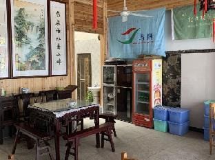 Wuyuan Meihua Hotel Hotel in Zhejiang