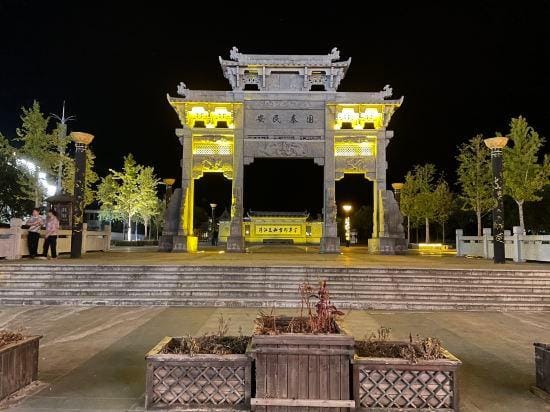 Zhanlaoshi Hostel Hotel in Zhejiang