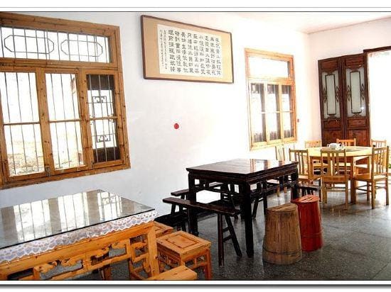 Xipan Renjia Hotel in China