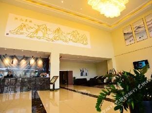 Boya Holiday Hotel Hotel in Nanjing