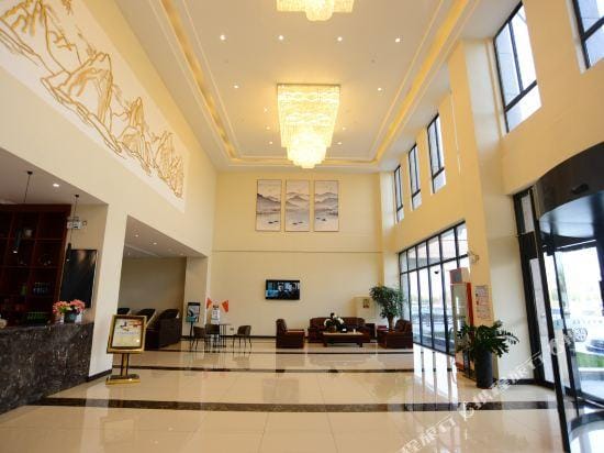 Boya Holiday Hotel Hotel in Nanjing