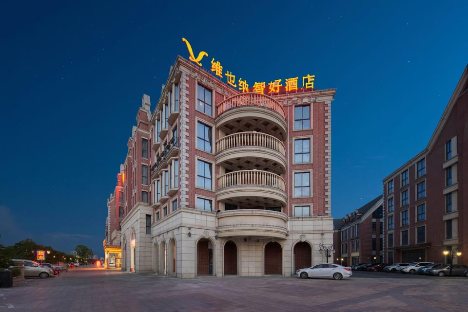 Vienna Smart Hotel (WuhuFantawild Dreamland Branch) Hotel in Nanjing