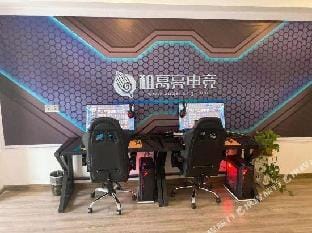 7 Days Premium Wuhu Train Station Wanda Square Hotel in Nanjing