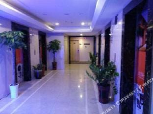 7 Days Premium Wuhu Train Station Wanda Square Hotel in Nanjing