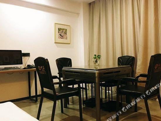 Boke City Art Hotel Hotel in Nanjing