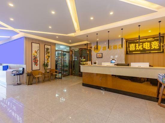 Xizhai Hotel Hotel in Nanjing