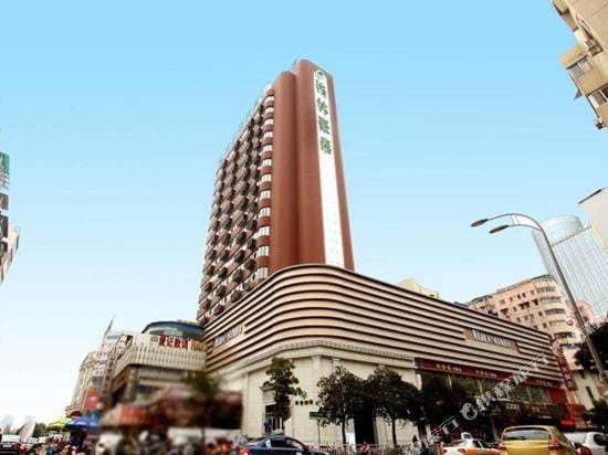 GreenTree Inn Anhui Wuhu Zhongshan Road Pedestrian Street Express Hotel Hotel in Nanjing