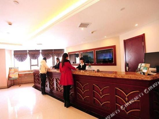 GreenTree Inn Anhui Wuhu Zhongshan Road Pedestrian Street Express Hotel Hotel in Nanjing