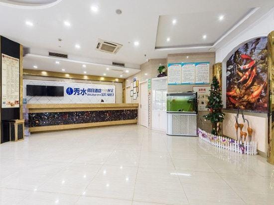 Wuhu Xiushui Holiday Hotel (Fangte Nanxiang Wan Store) Hotel in Nanjing