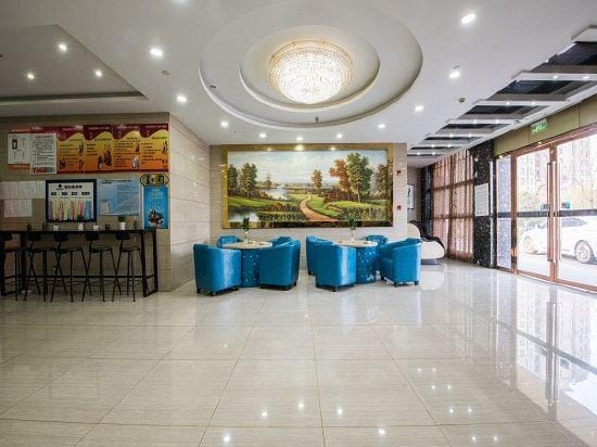 Wuhu Xiushui Holiday Hotel (Fangte Nanxiang Wan Store) Hotel in Nanjing