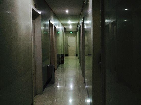 Huating Hotel Hotel in Nanjing