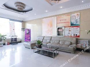 Xinran Express Hotel Hotel in Nanjing